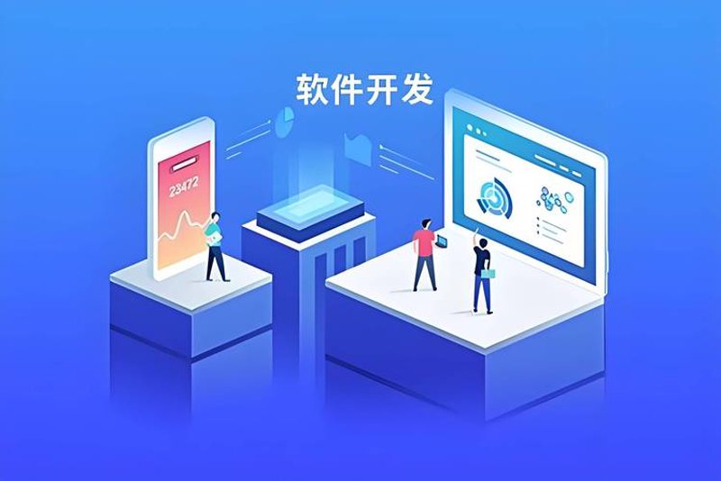 济南网站建设之风